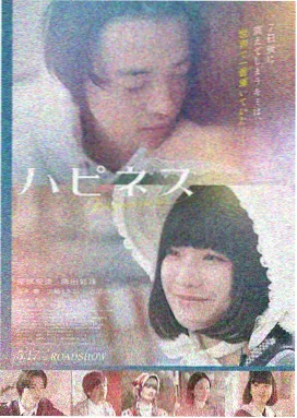 玻璃糖纸画面预览